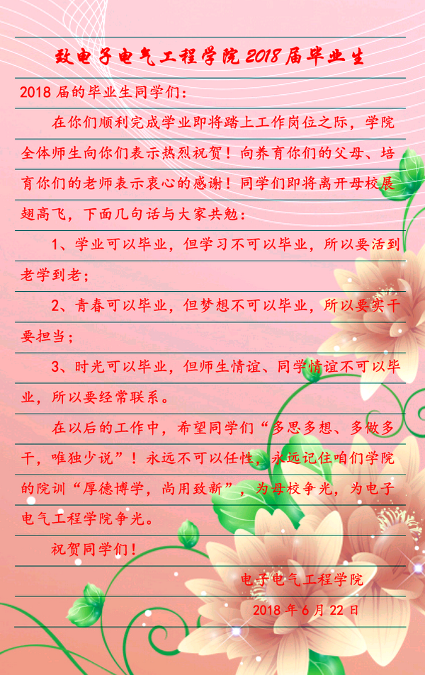 无标题1.png