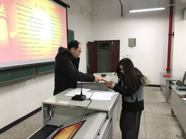 QQ图片20181221160121.jpg