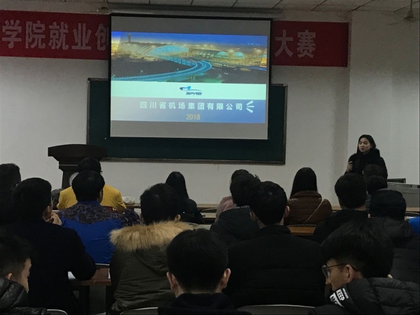 QQ图片20190104152511.jpg