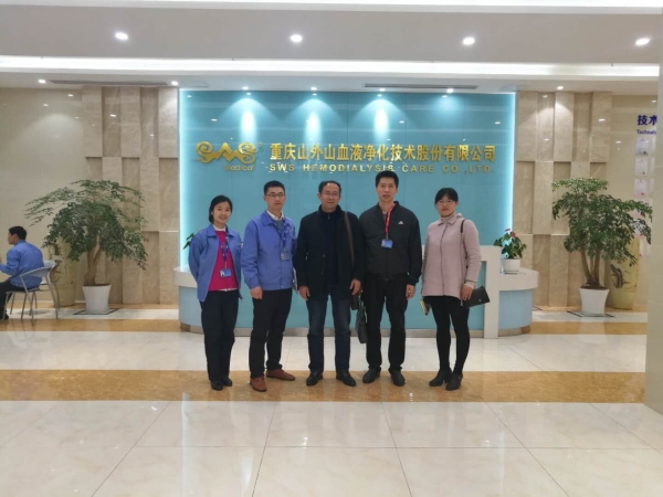 QQ图片20190314090316.jpg