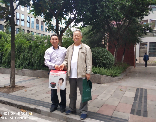 微信图片_20191015150606.jpg