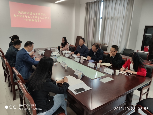 QQ图片20191023162047.jpg