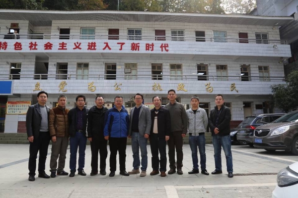 QQ图片20191120114855.jpg