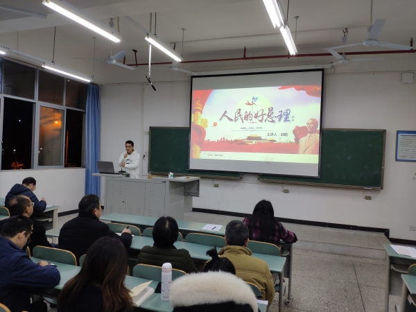 QQ图片20191123152534.jpg