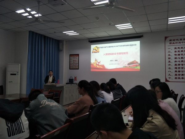 QQ图片20191029185852.jpg