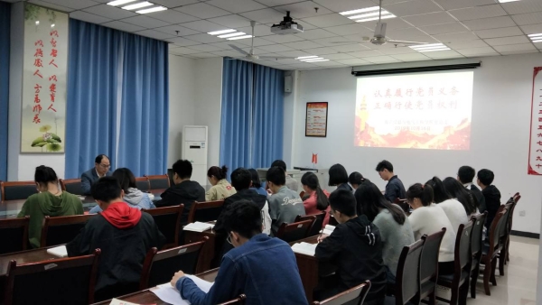 QQ图片20191025222737.jpg