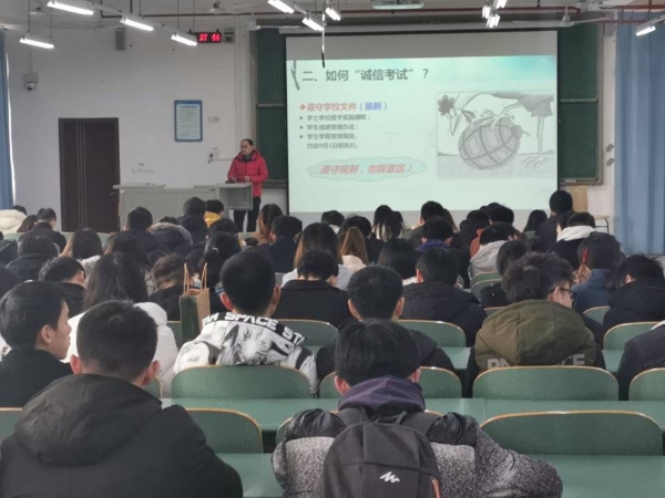 梁书记.jpg