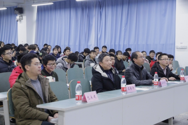 大会现场.jpg