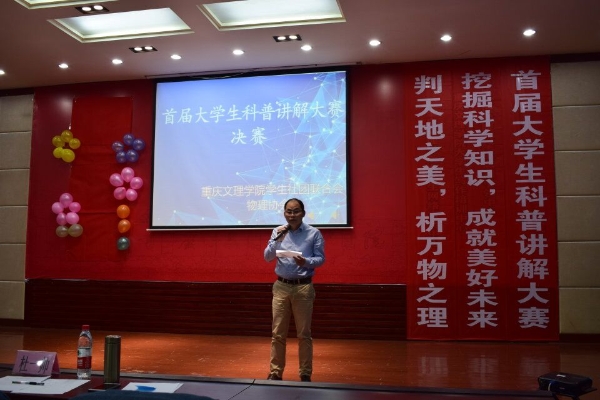 QQ图片20170425181531.jpg
